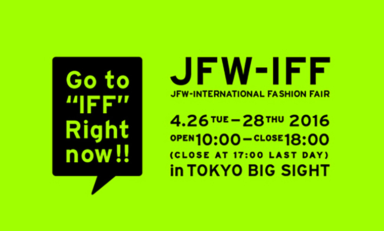 JFW-International-Fashion-Fair-Japon